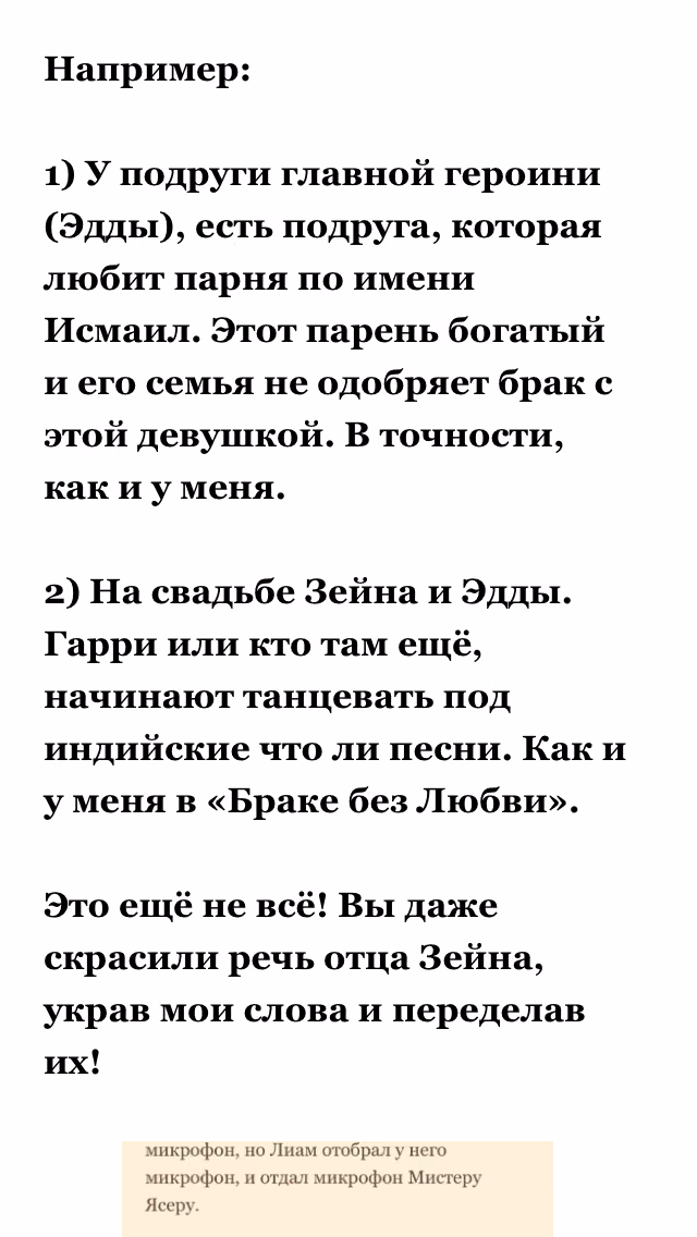 ffedf2c8b08281465e182e509741170e.avif