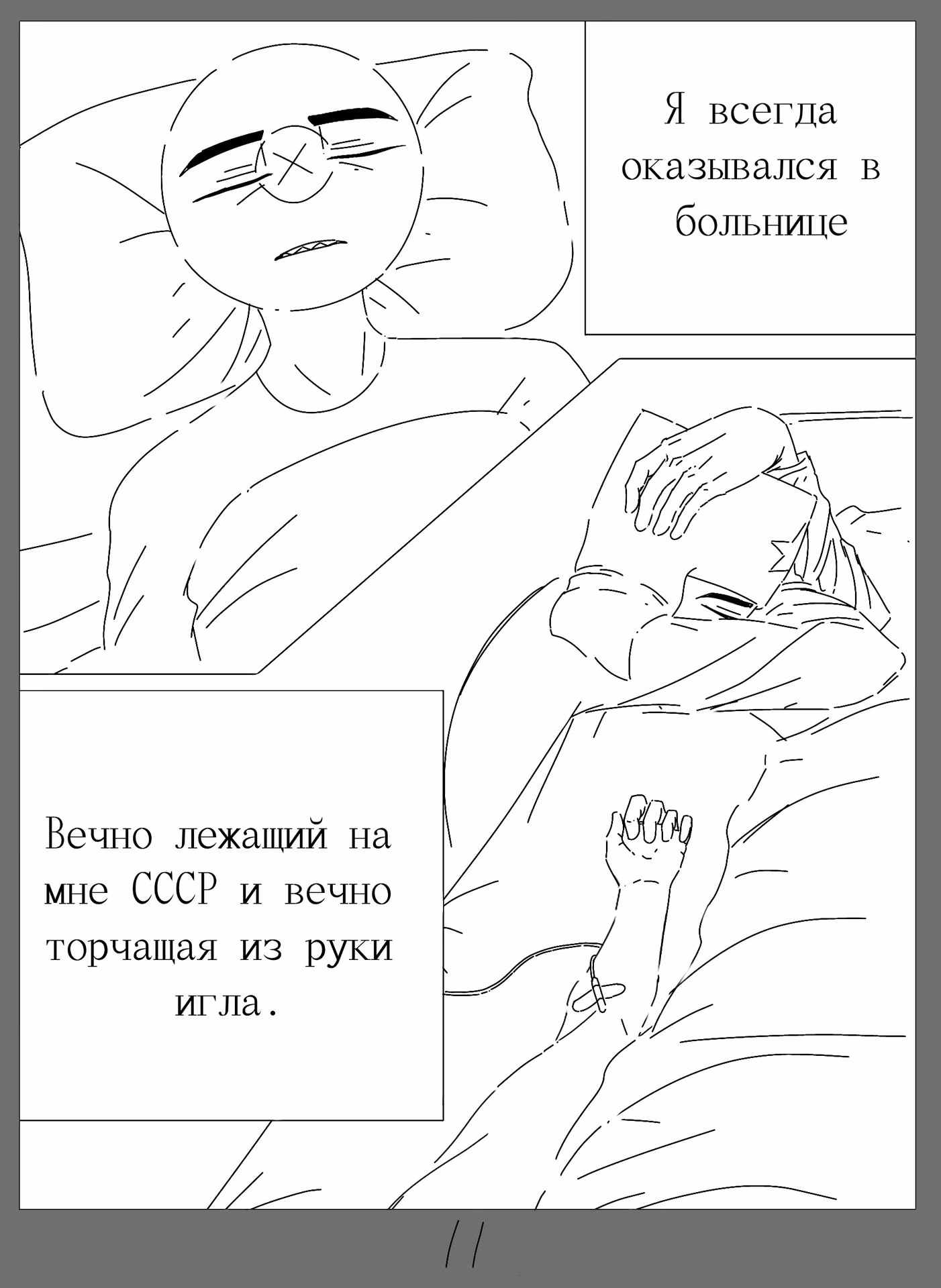 ffeed9ae3537b84dbe56b7f148a8514d.jpg