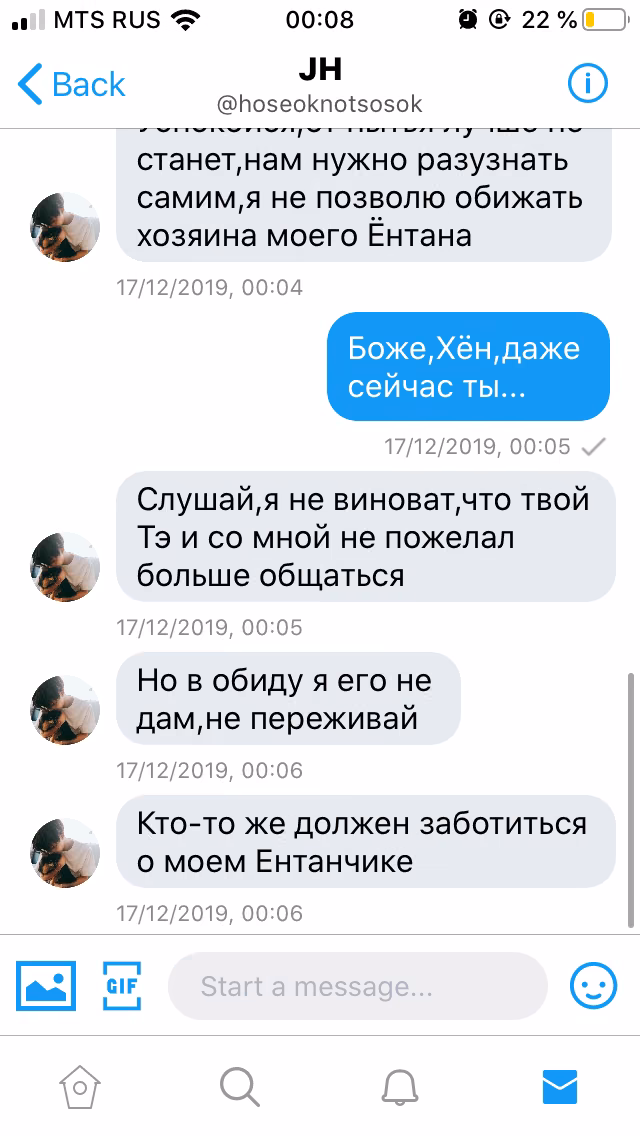 ffef089815ac6830c41005909bf163d1.avif