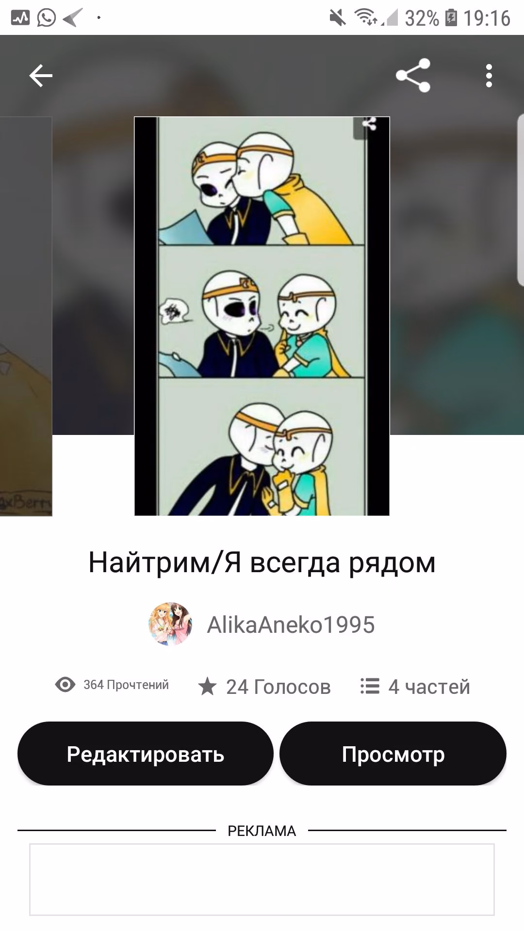 ffef2be546a5398a48045f82eba497d9.avif