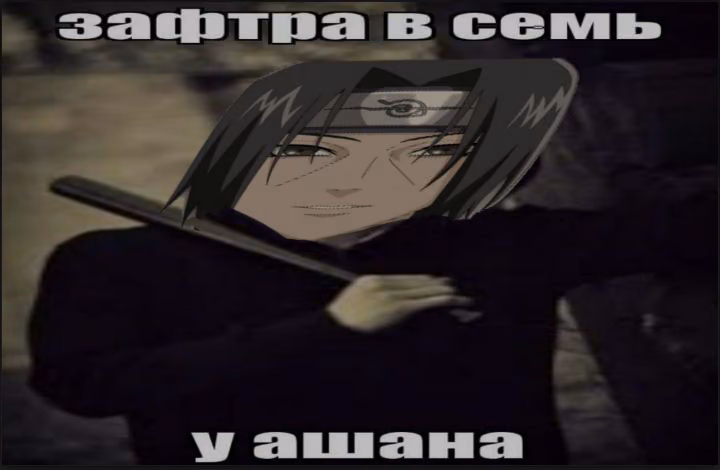 ffef9e08c1d65af31b8c061d1dd55077.avif