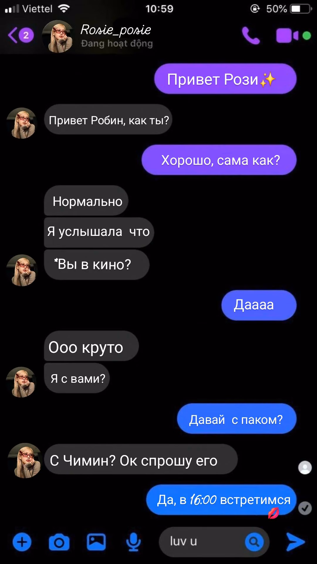 fff2bd1e49a772f90b98b266e84ec610.avif
