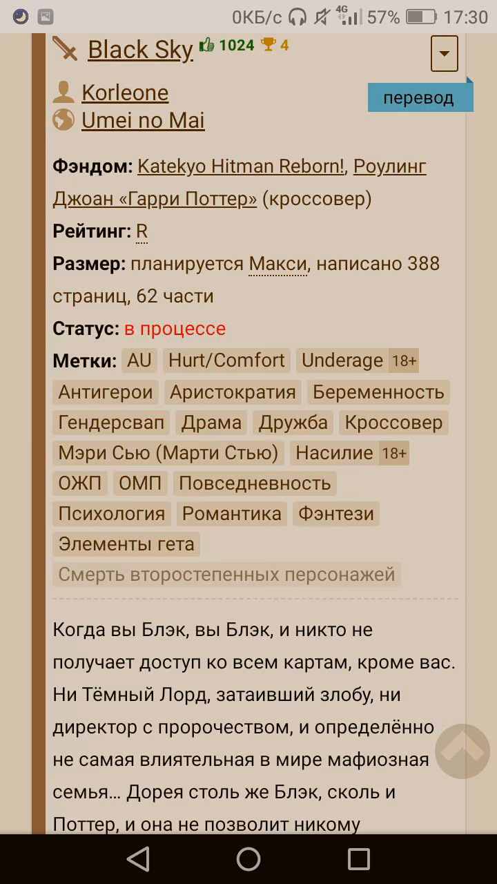 fff96592c22f9681bd468736a4d9a6dc.avif