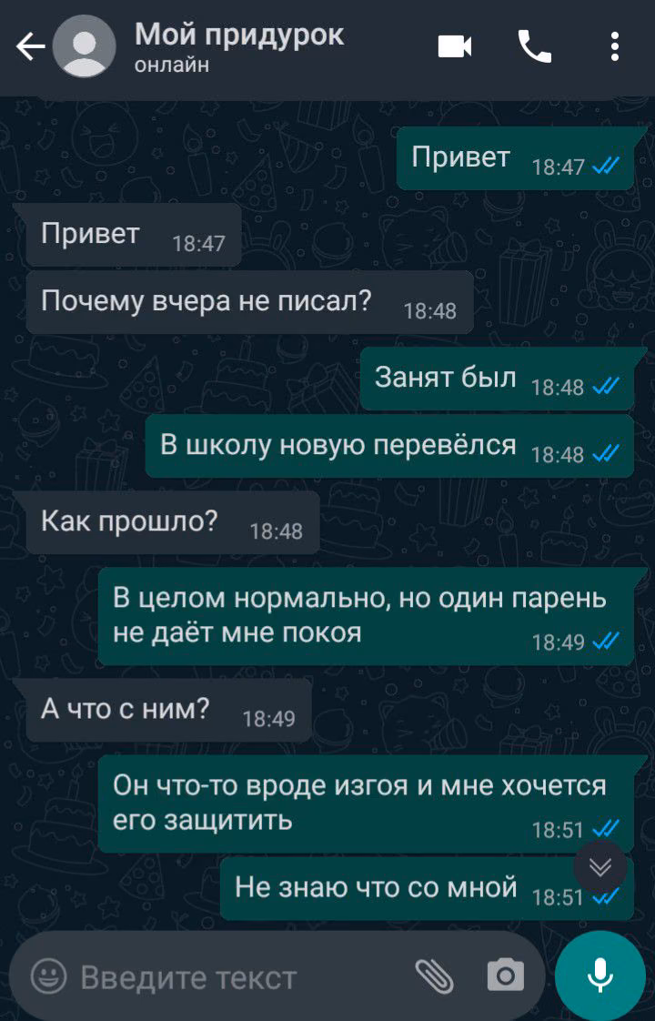 fff9df8f1e817829aac043e30439c960.avif