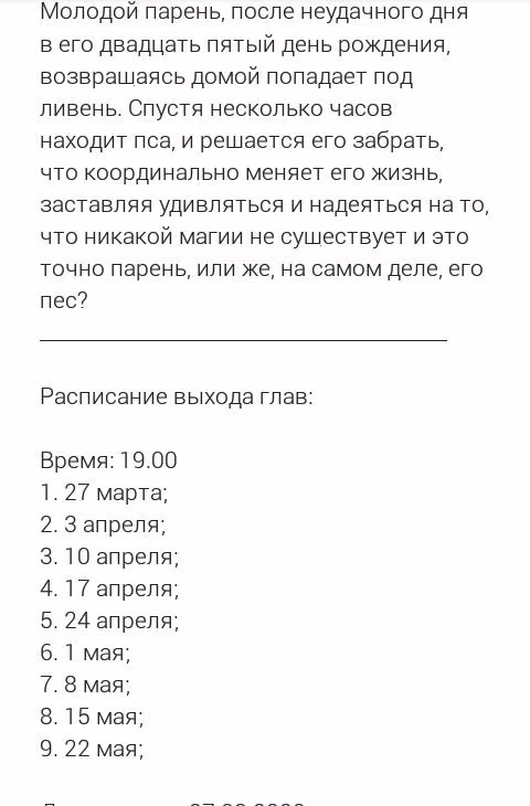 fffbd2d289d552f7473fa6de508f2b43.jpg