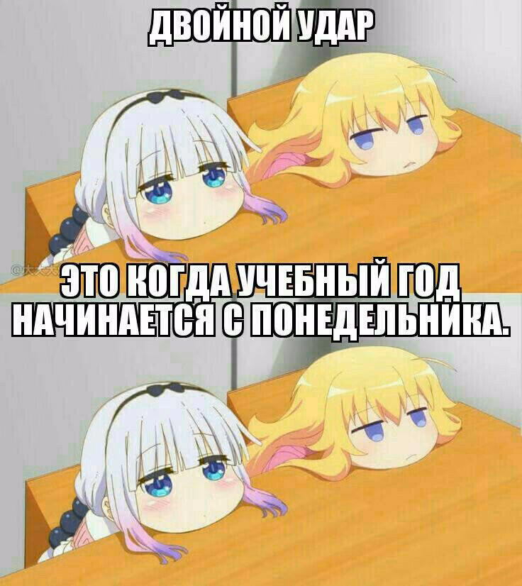 c3e0f92240e7c386b151285e4cfc45ce.jpg