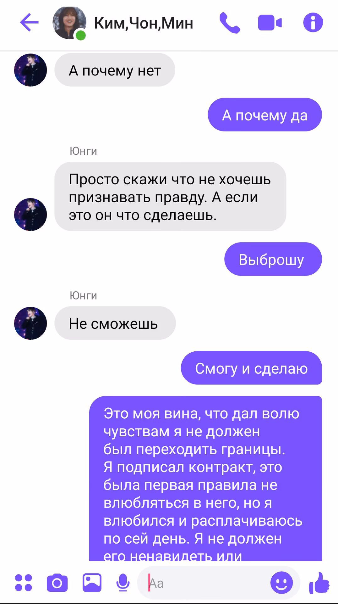 fffcdfa67aae9a9c45eab042ff457595.avif