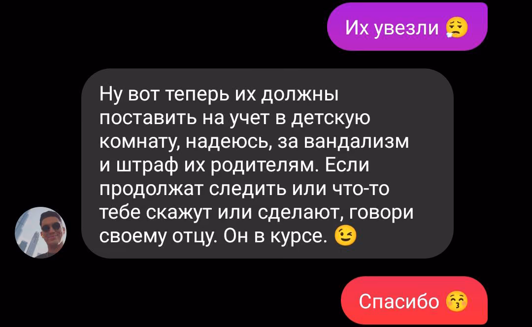 fffd6c32a72d422562770e8d283ad97e.avif
